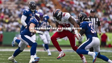 悟空体育官方网站_韦世豪李磊回归合练助力备战 朱辰杰伤情反复恐错过中越对决