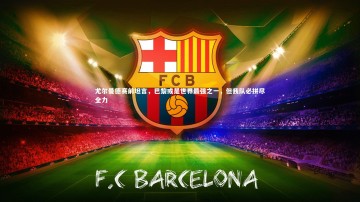 悟空体育|尤尔曼德赛前坦言，巴黎或是世界最强之一，但我队必拼尽全力